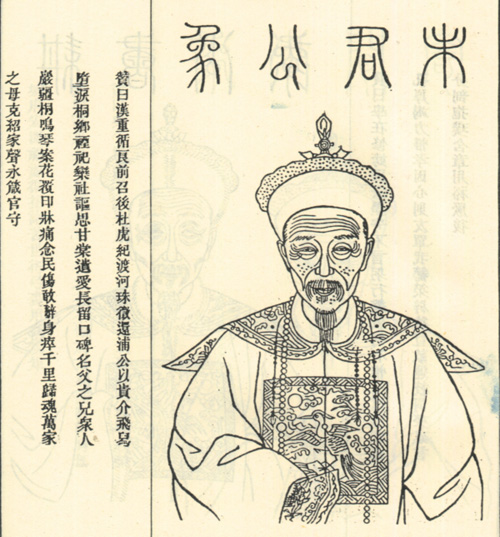 归梦煃