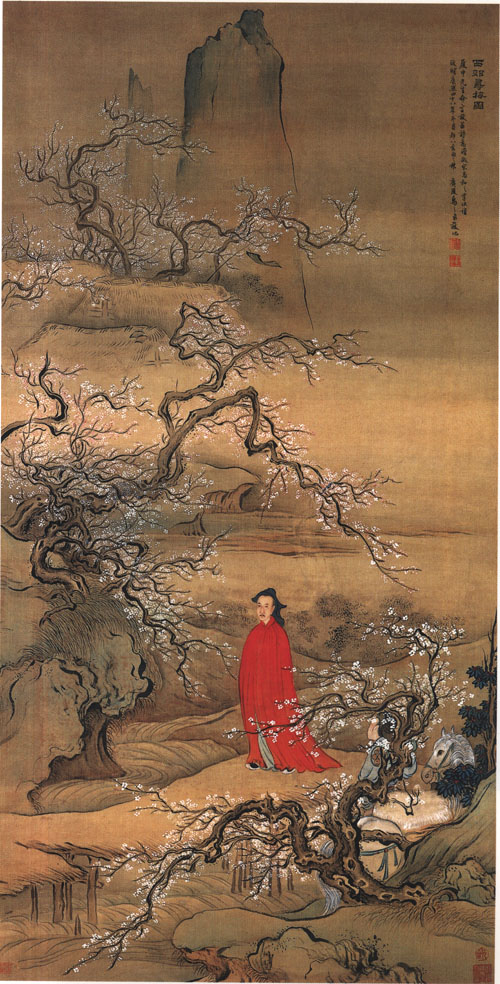 达礼
