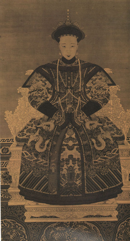 爱新觉罗·玄烨孝诚皇后