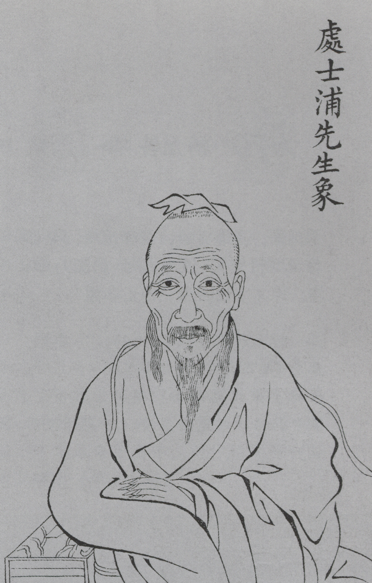 蒲鸥