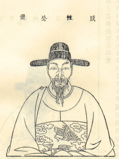 朱存