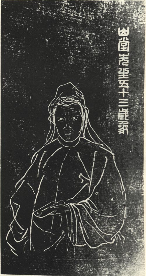 蒋仁