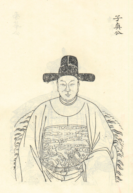 徐镔