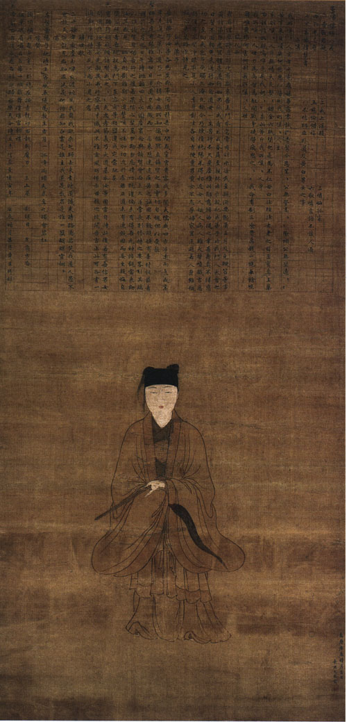 昙阳子