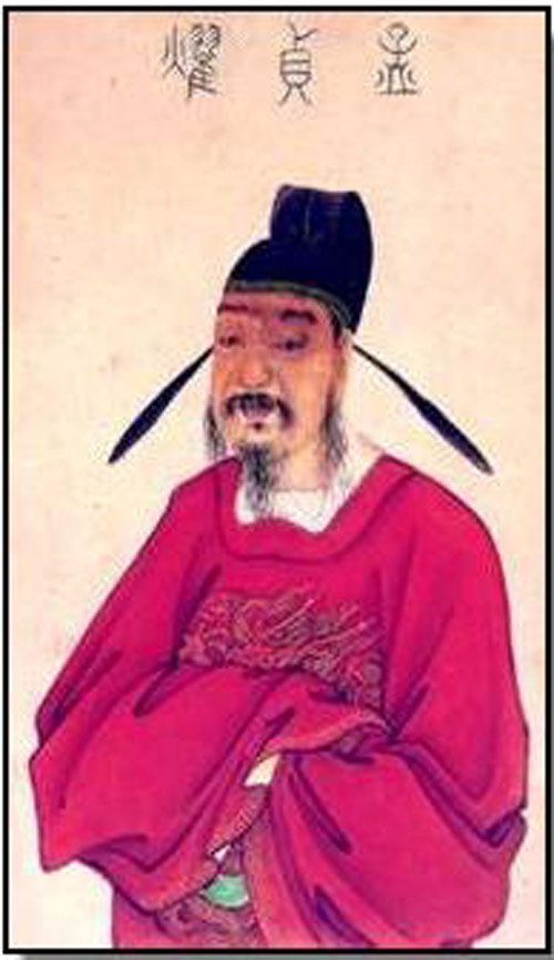 孟郊