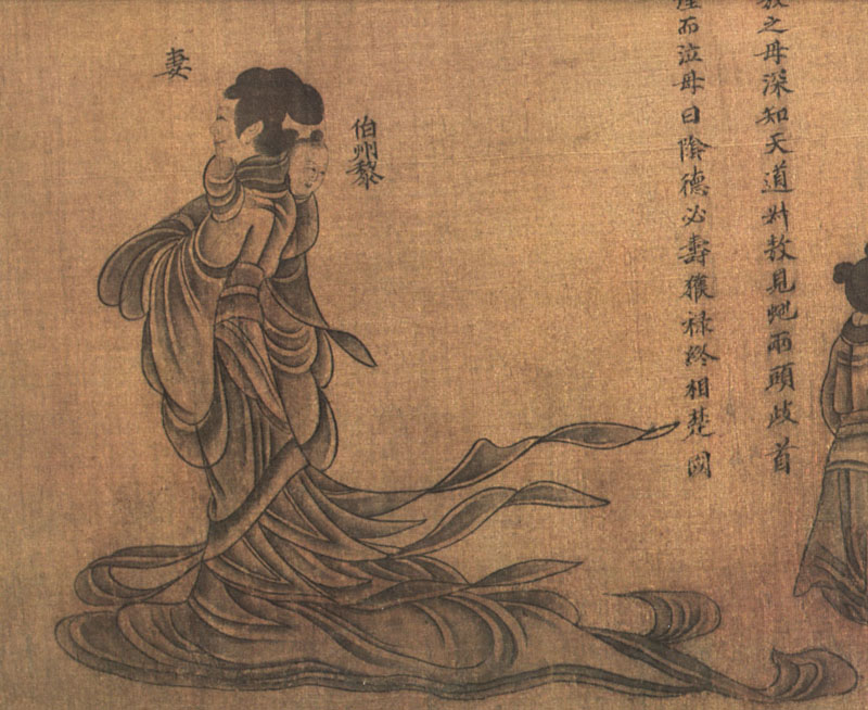 伯州犁夫人