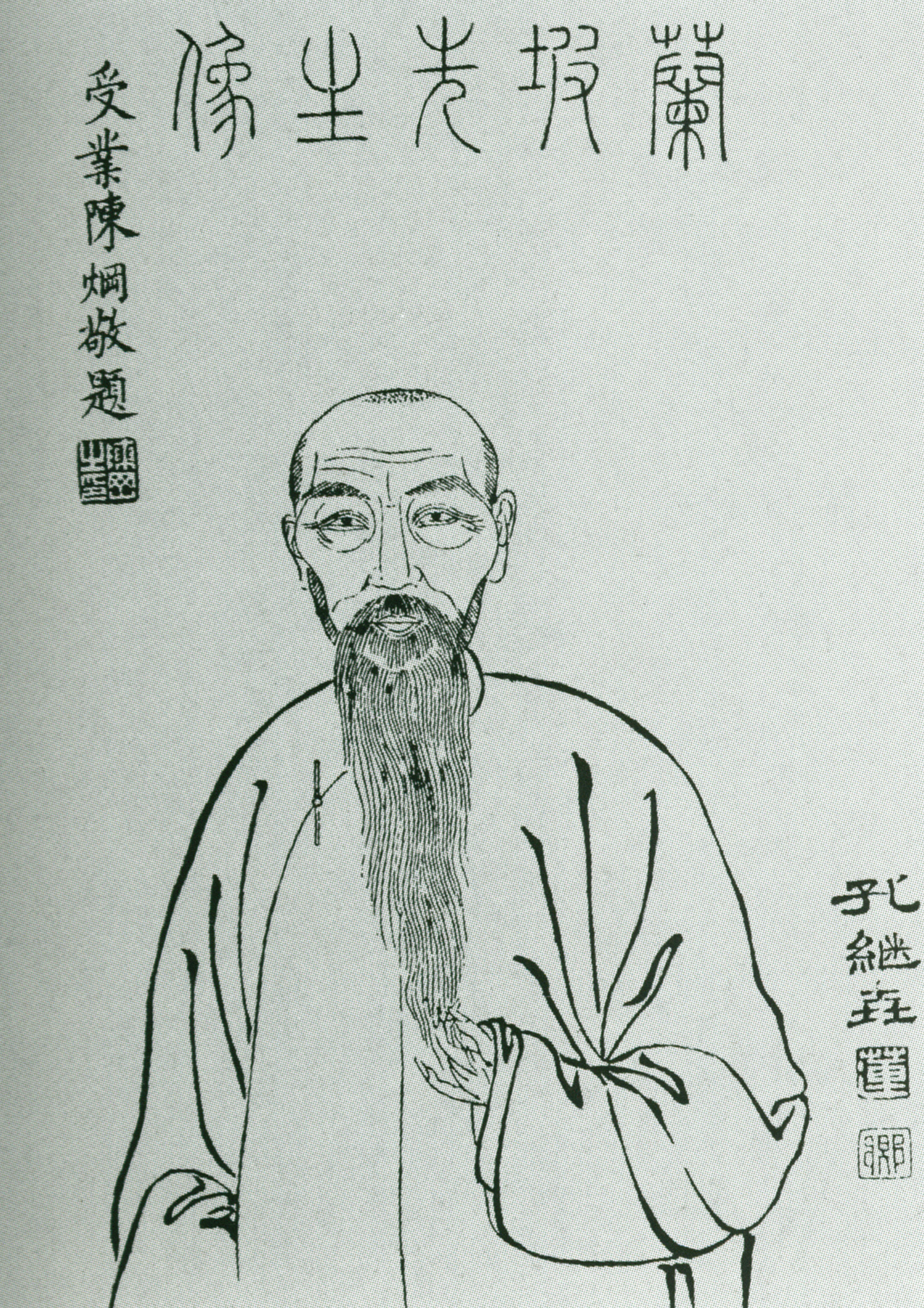 朱珔