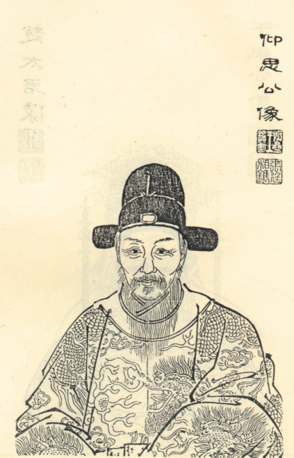 朱璘