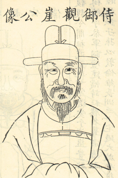 朱珏