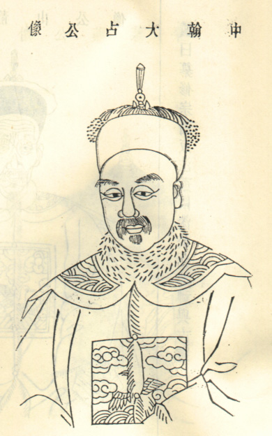 朱旂