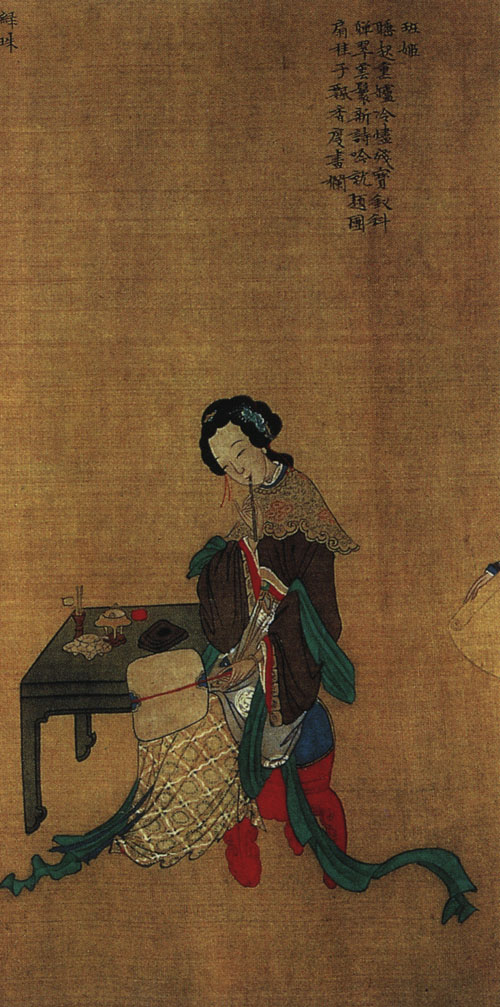 班昭