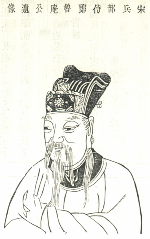 樊钝