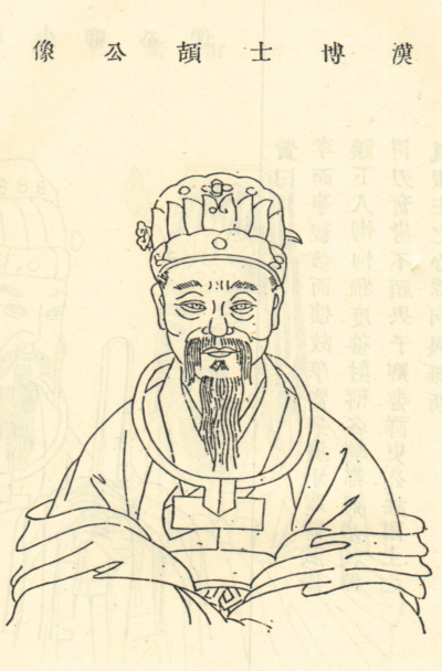 李颉