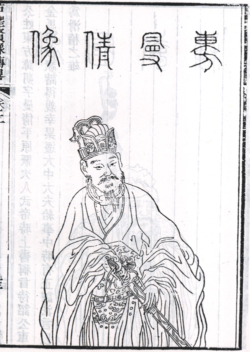 东方朔
