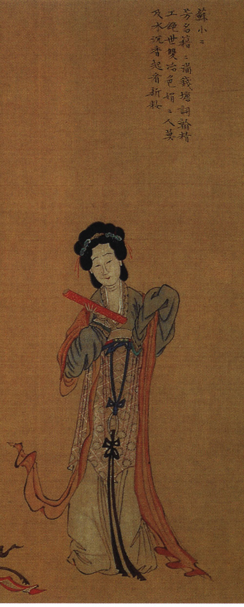 苏小小