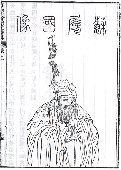 苏武