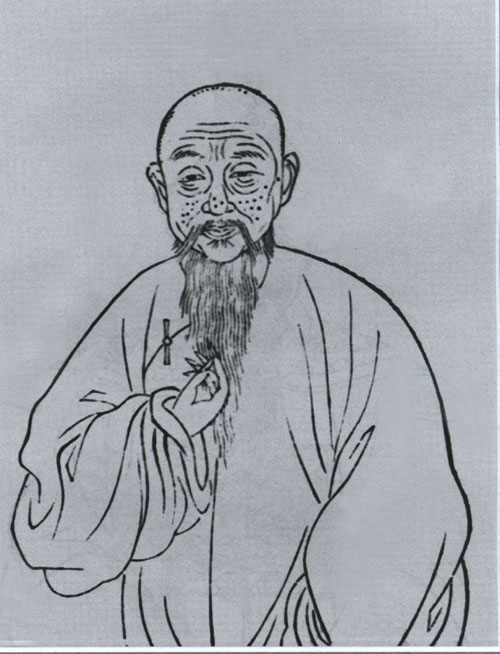 金拱辰