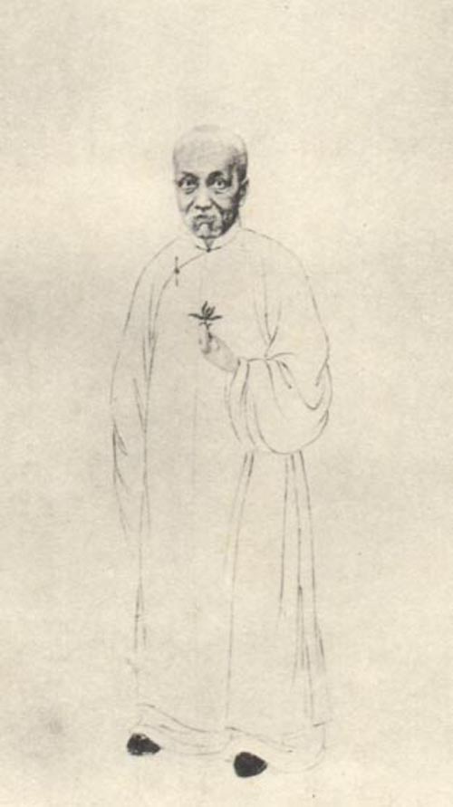 李慈铭
