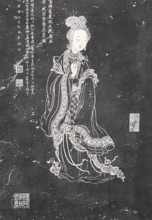 莫愁
