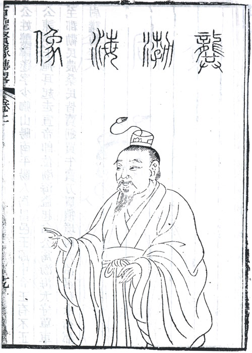 龚遂