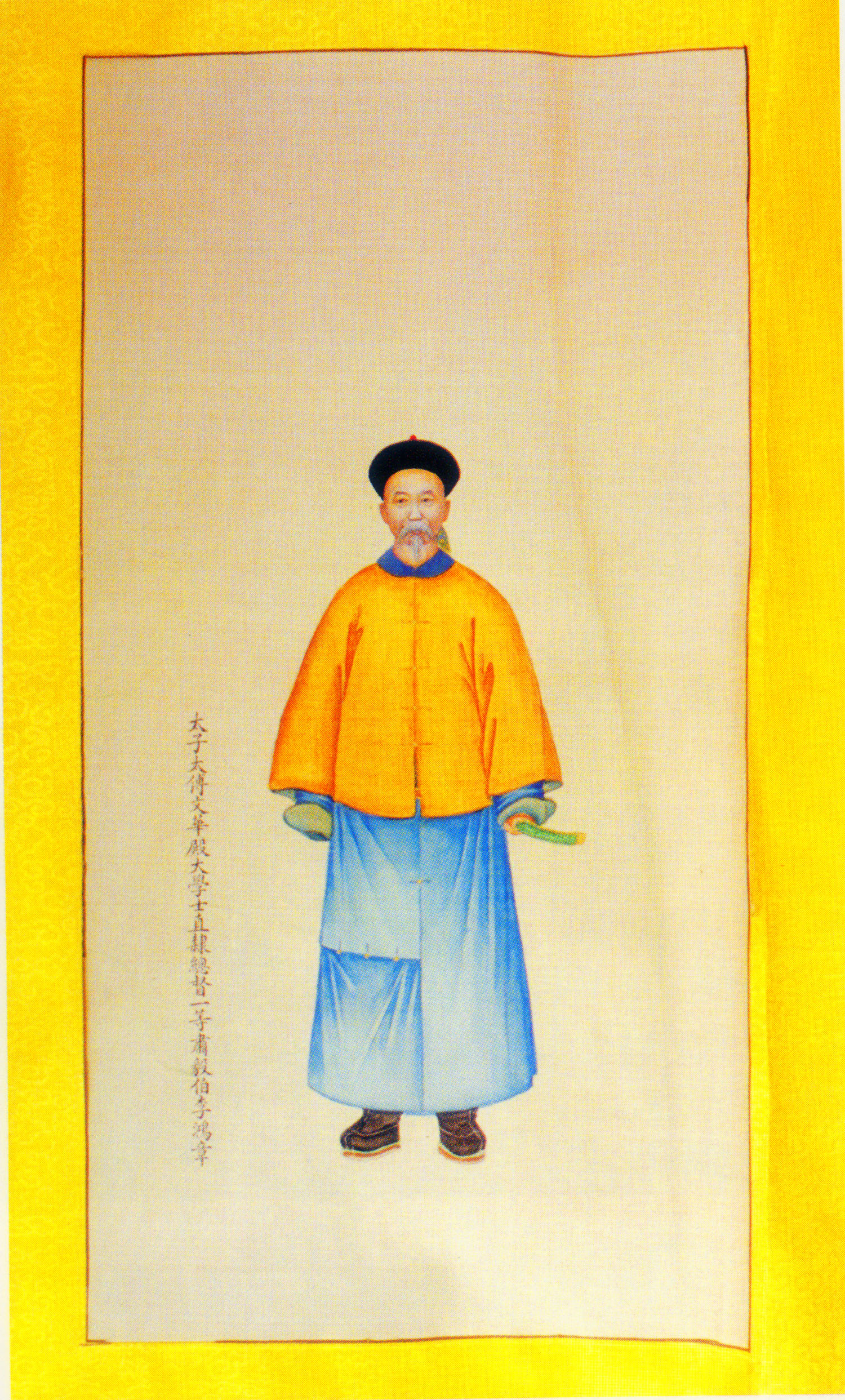 李鸿章