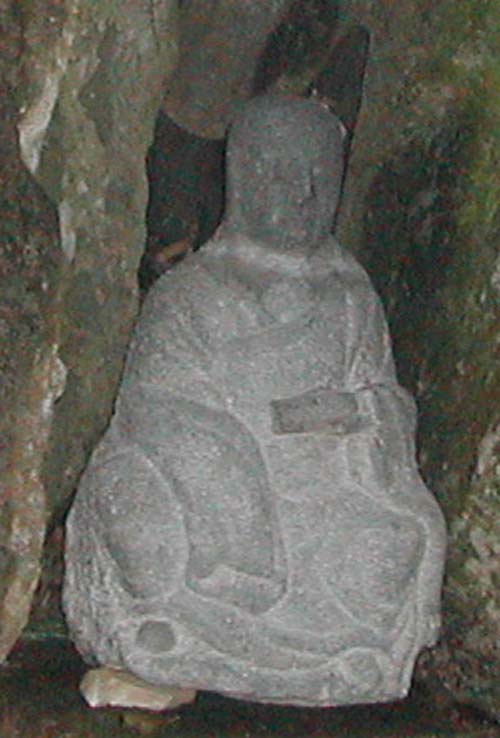 郑和