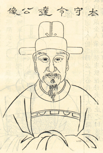 朱思