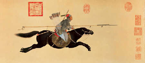 阿玉锡