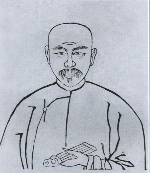 谢章铤