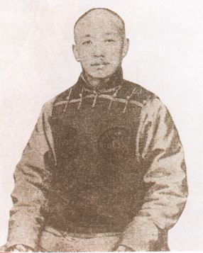 爱新觉罗·载泽