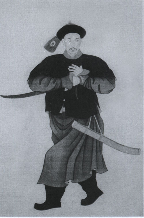纳穆札尔