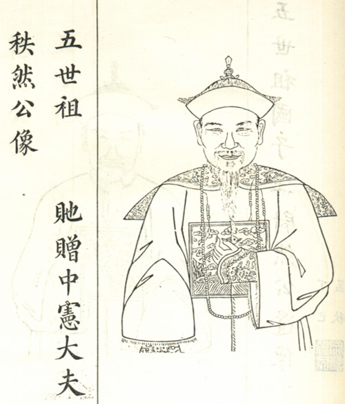 刘乂