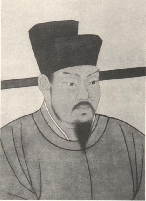 王安石