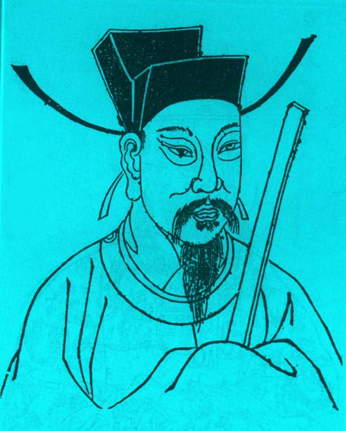 苏易简