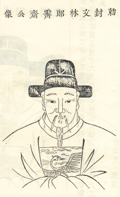 胡云