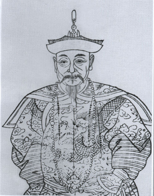 宋德宜