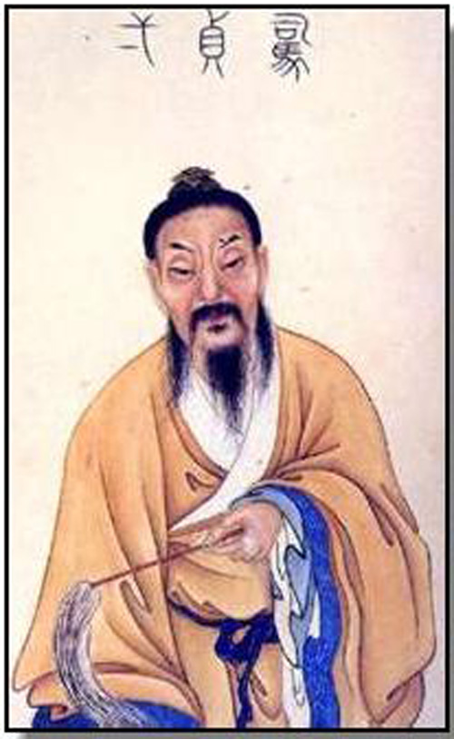 司马承祯