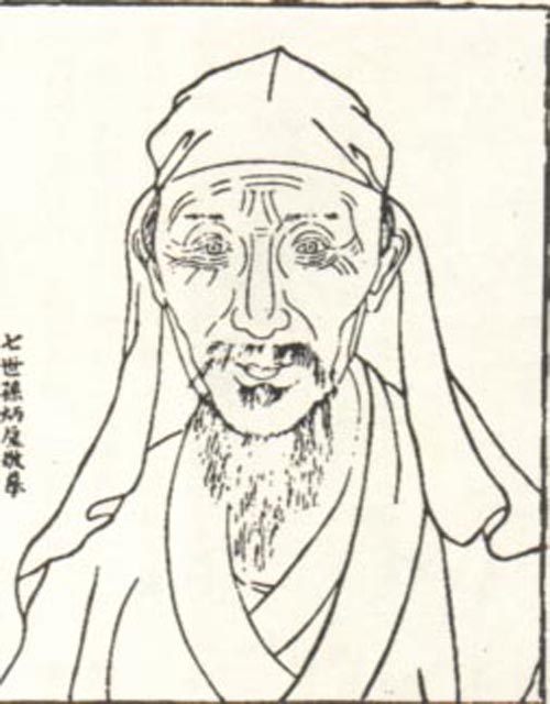 黄宗羲