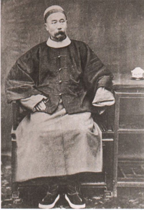 李鸿章