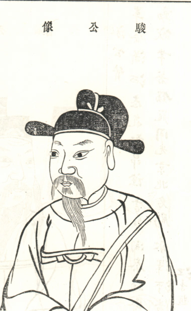 舒骏