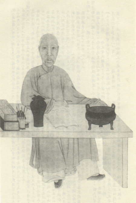 阮元