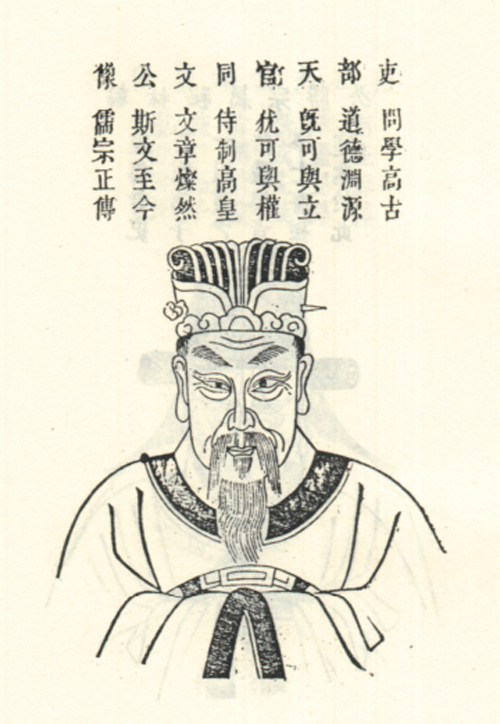 詹同文