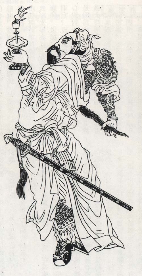 关羽