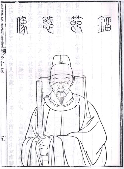 刘曙