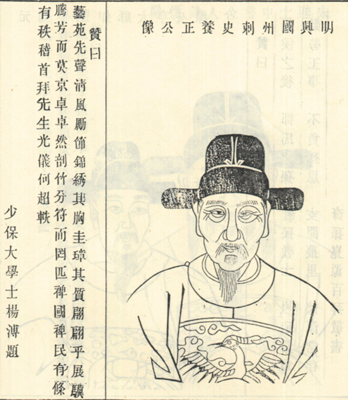 邓蒙