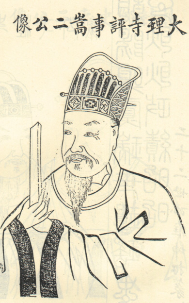 王纯