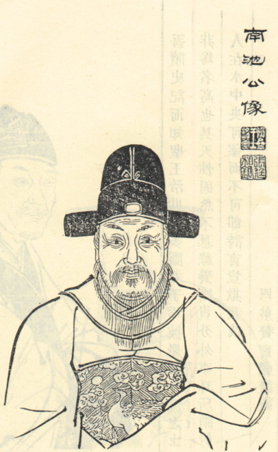 朱秩