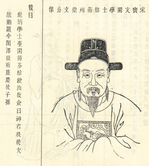 荣崇文