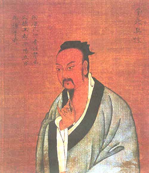 尧