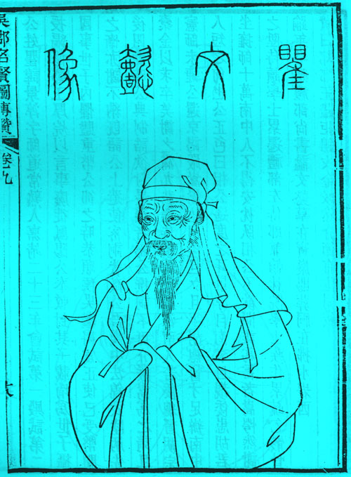 瞿景淳